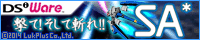 200×40のバナー